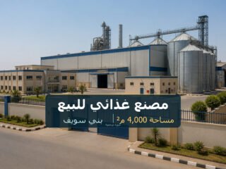 110683_food_factory_local_silos_final_v3