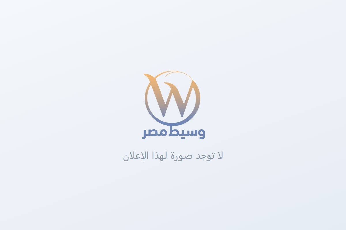 مصنع للبيع بمدينة بدر نشاط غزل ونسيج